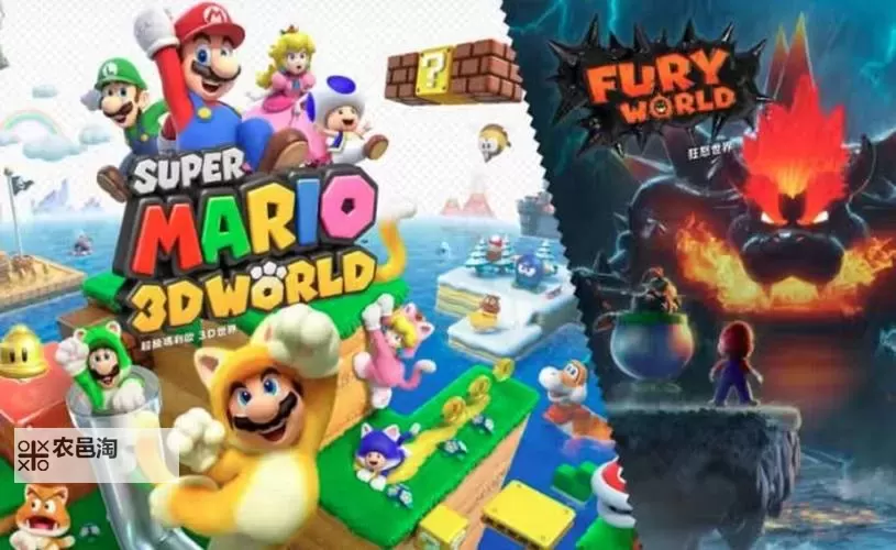 格斗马里奥3D电脑版下载 格斗马里奥3D模拟器哪个好？图1