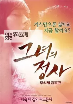 探索“中文字幕一起草”的创作与发展历程图1