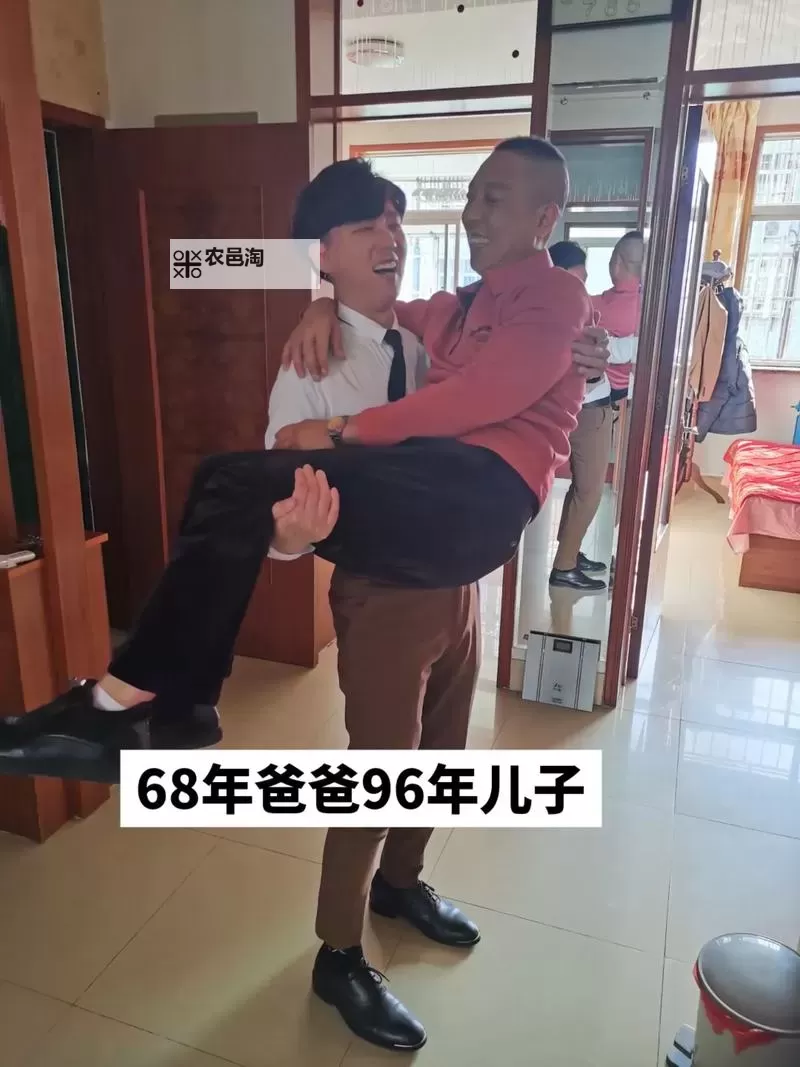 温馨回忆:和爸爸叔叔啊啊的美好时光图1