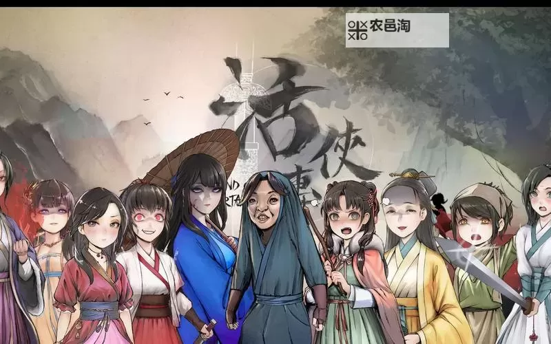 《活侠传》主角培养及对战打法推荐图1