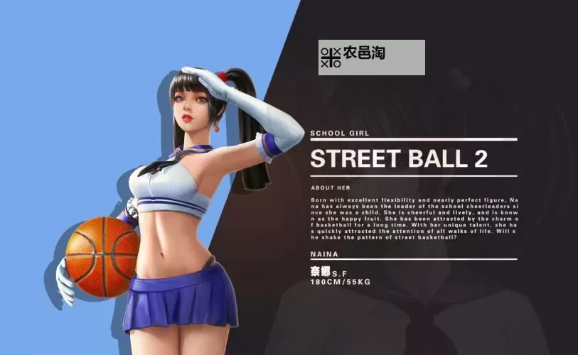 街篮2抢篮板攻略:秒板技巧分享!图1