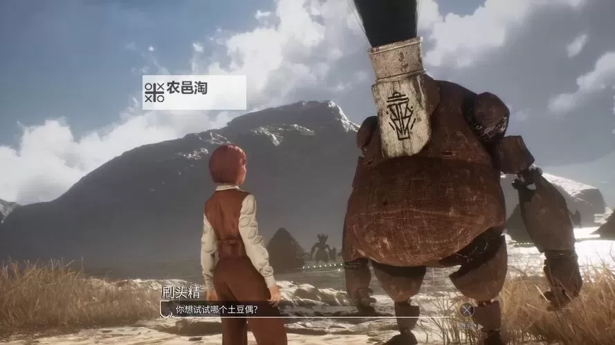 《光与影33号远征队》全自动刷级BD分享 全自动刷级流怎么构筑图1