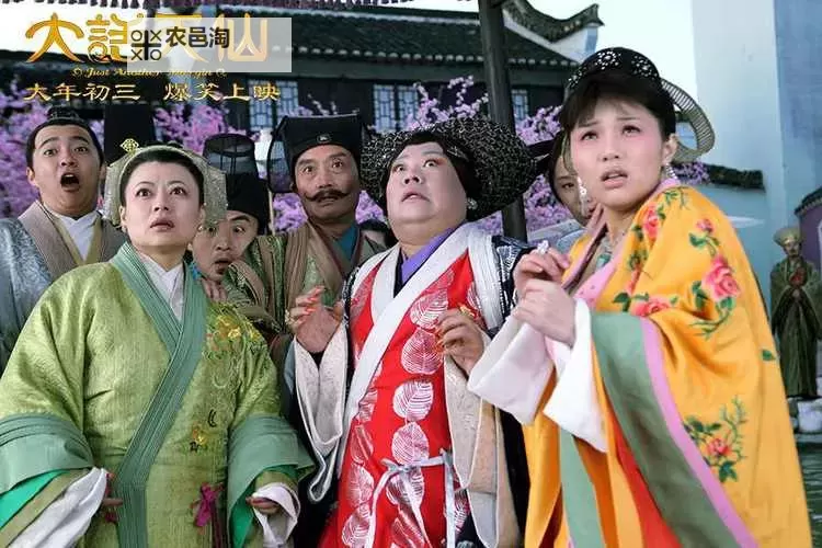 天仙TV精彩在线观看电视剧推荐：不可错过的精彩剧集一览图1