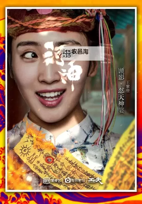 河神电脑版下载 最全河神电脑版攻略图1