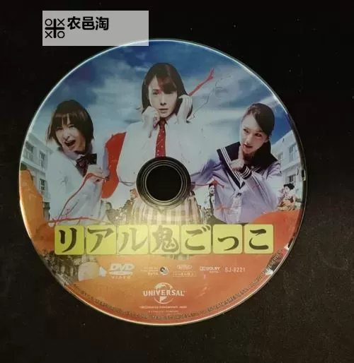 《真实魔鬼游戏2电影:揭开残酷测试背后的真相》图1