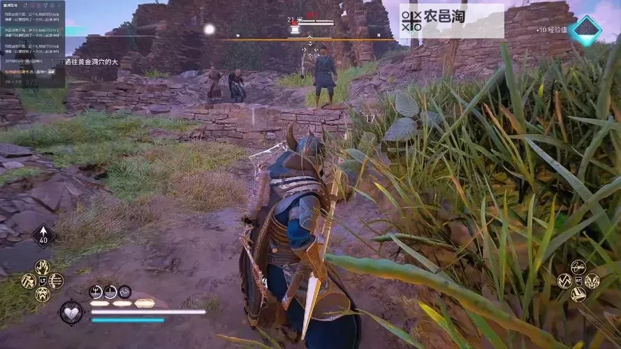 《刺客信条英灵殿》迅捷弓构建思路分享图1