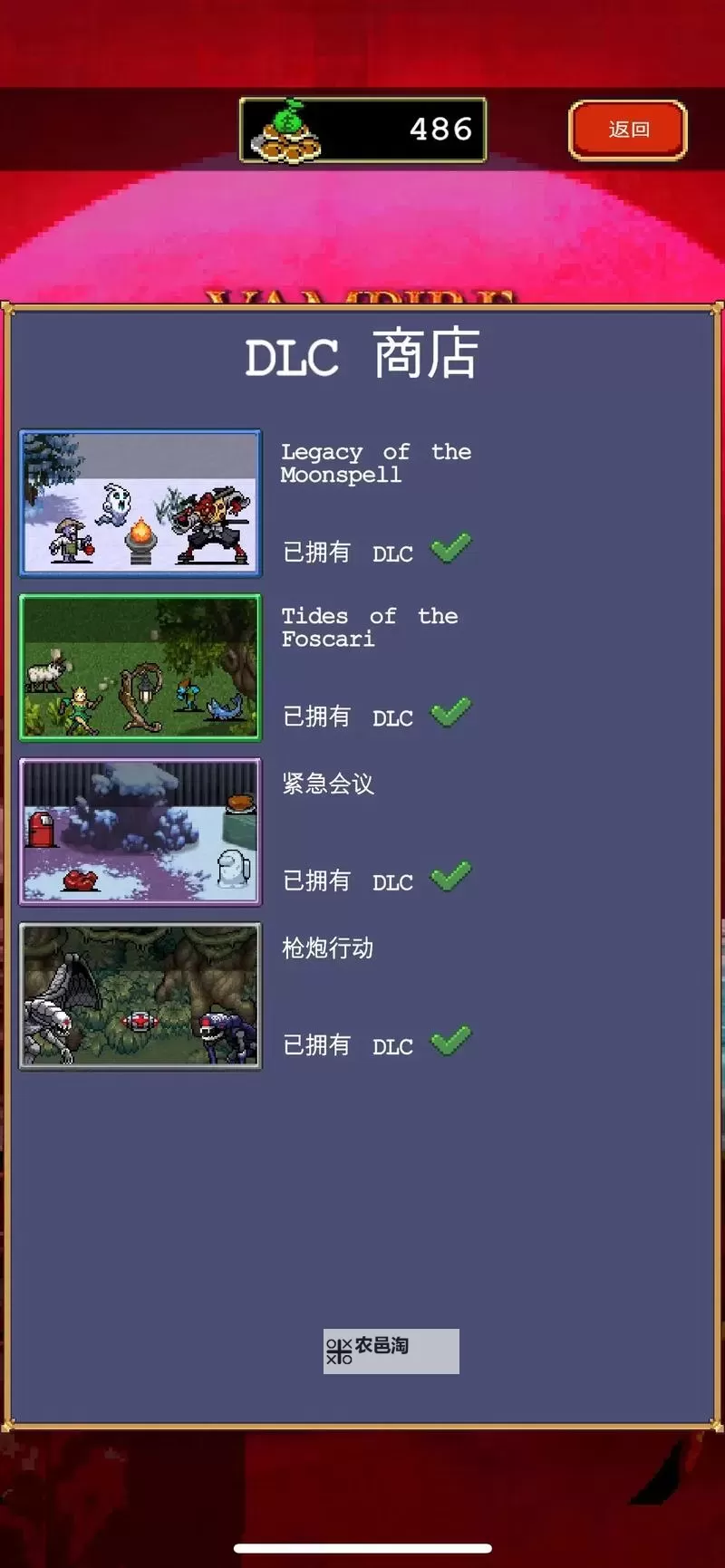 必玩幸存者游戏推荐 必玩幸存者游戏有哪些图1