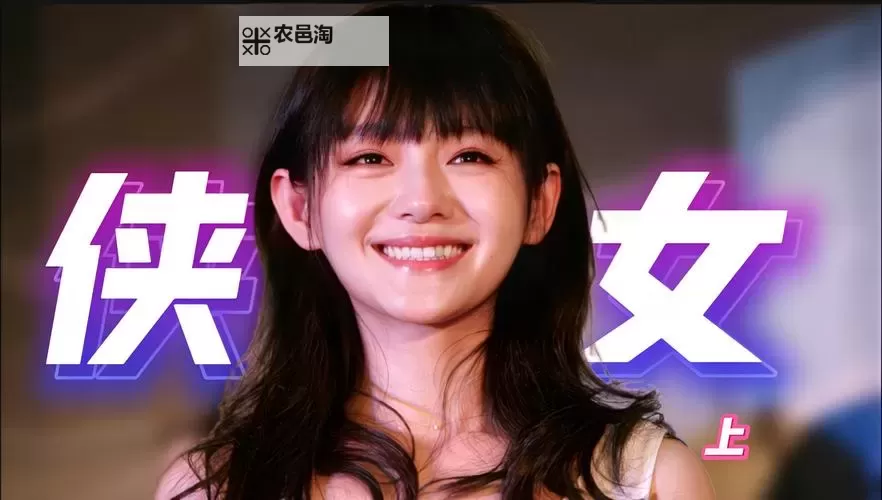 一起草蜜桃17c：甜蜜夏日的清新享受图1