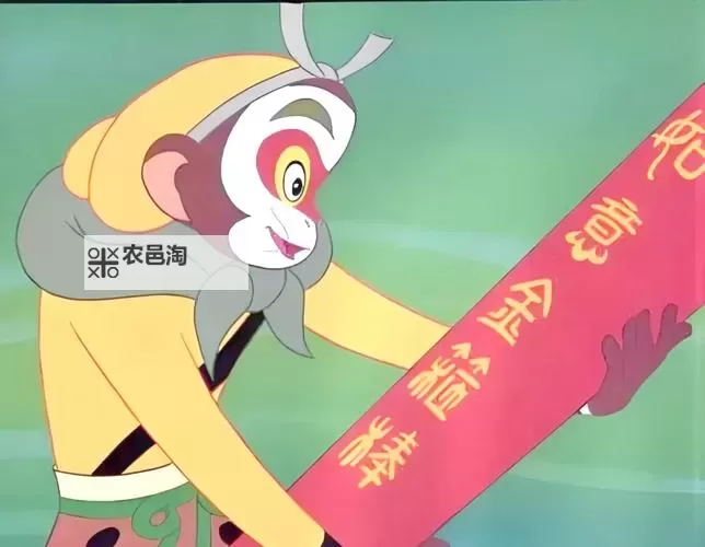 中国经典动画：永恒的文化瑰宝与艺术传承图1