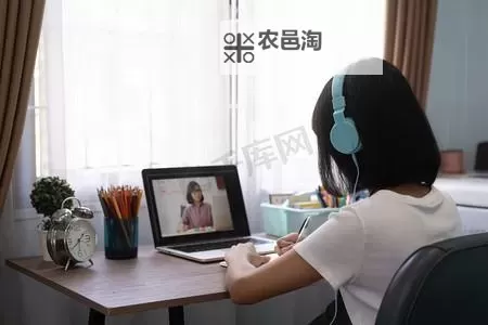 远程教育学习的新趋势与未来发展探索图1