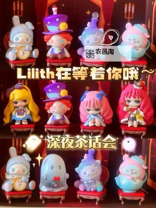 万世镜茶话会攻略  万世镜茶话会角色扮演攻略详解!图1