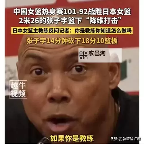 中国梦之声收视率再创佳绩,成娱乐热议焦点图1