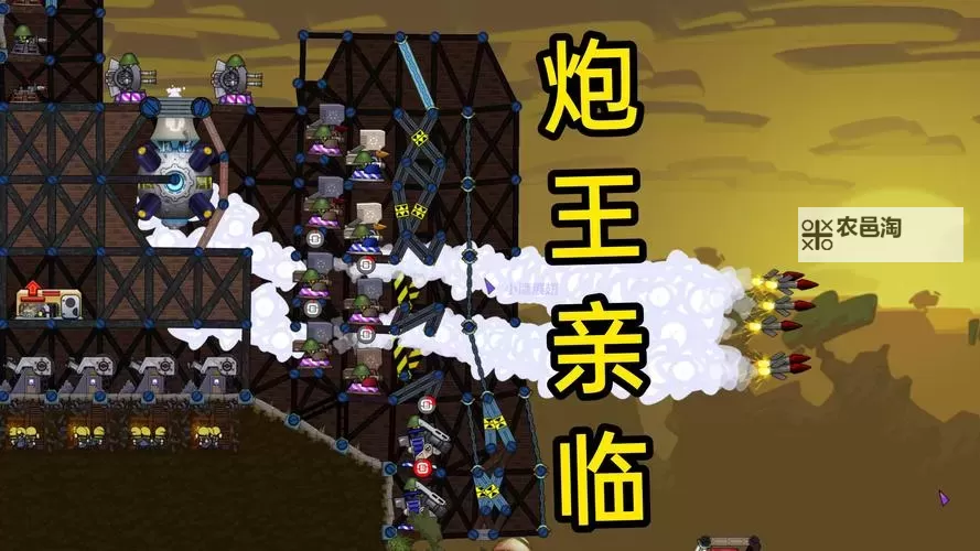 疯狂炮炮兵电脑版 电脑玩疯狂炮炮兵模拟器下载、安装攻略教程图1