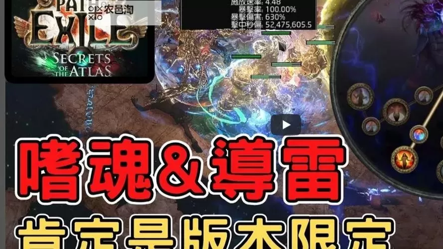 有没有嗜魂online双开软件推荐 深度解答如何双开嗜魂online图1