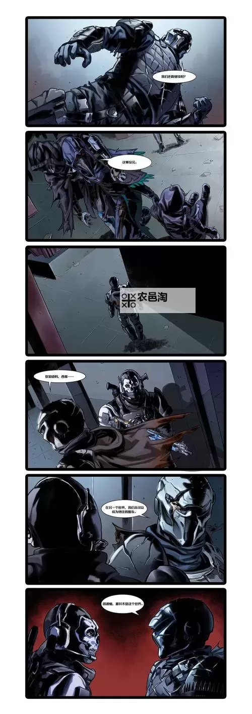 全球行动如何双开 2021最新双开神器来袭图1