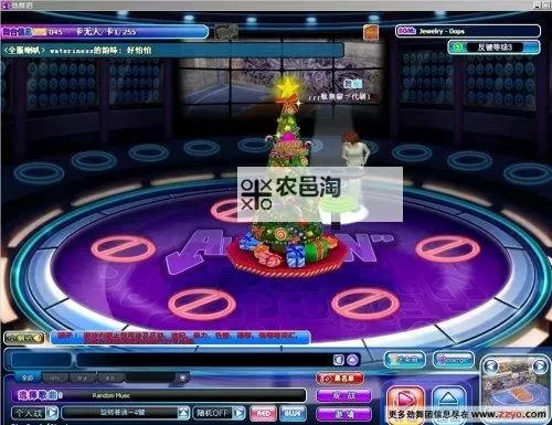 魔龙骑士团双开挂机软件推荐  怎么双开魔龙骑士团详细图文教程图1