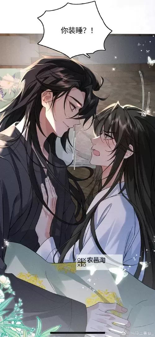 小说标题:主人我错了请把它关掉陆沉的秘密之战图1