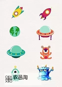 《星空》外星怪物套装获取方法图1