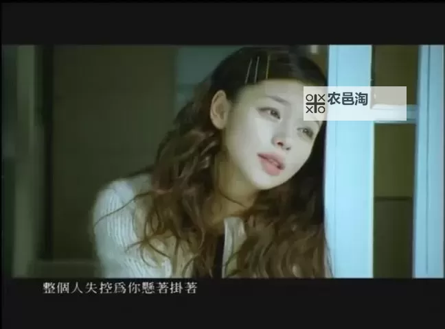 【最新推荐】免费看最近最新MV字幕,尽享高清视觉盛宴图1