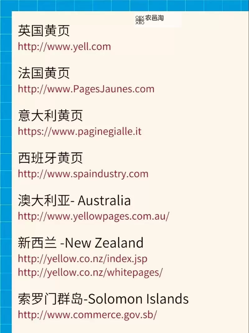 探索多彩世界:尽享网页五月天堂网的丰富内容图1