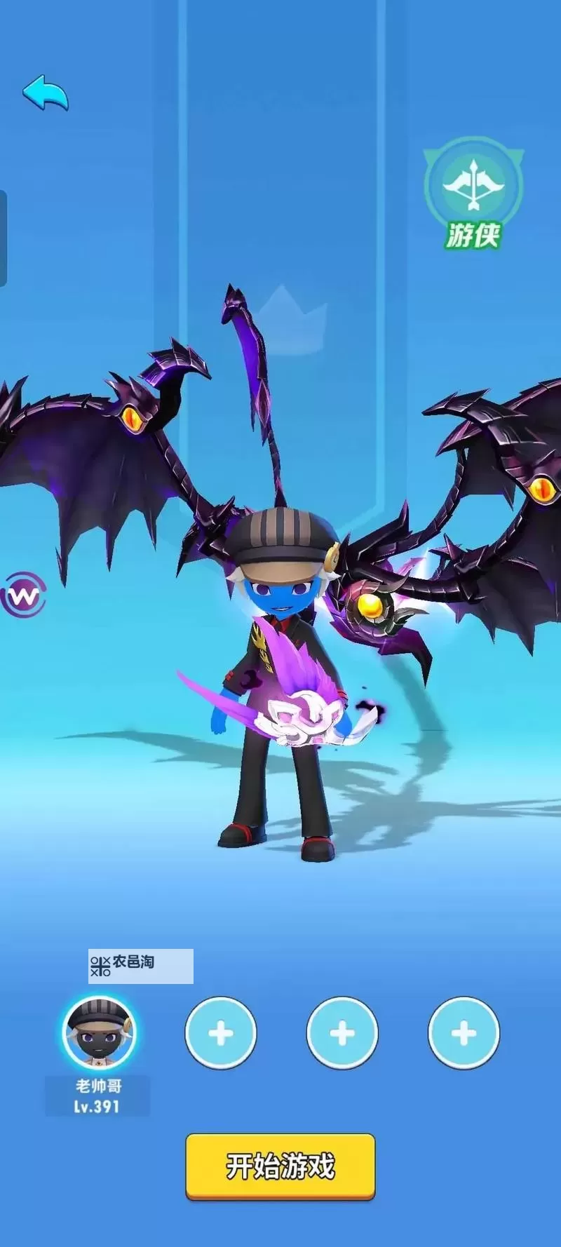 《超元气火柴人》新手攻略:圣魂系统详解!图1