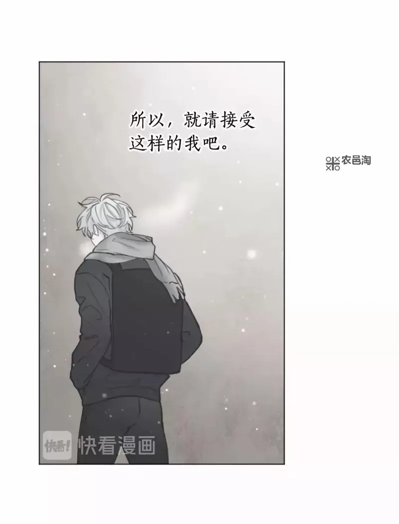 《致命的你漫画在线观看全集免费》全章节高清免费体验【全集完整无删减】图1