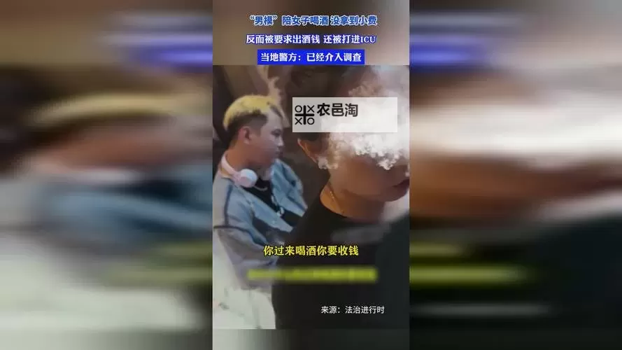 探索春日甜蜜时光:一起草蜜桃17c的美味体验图1