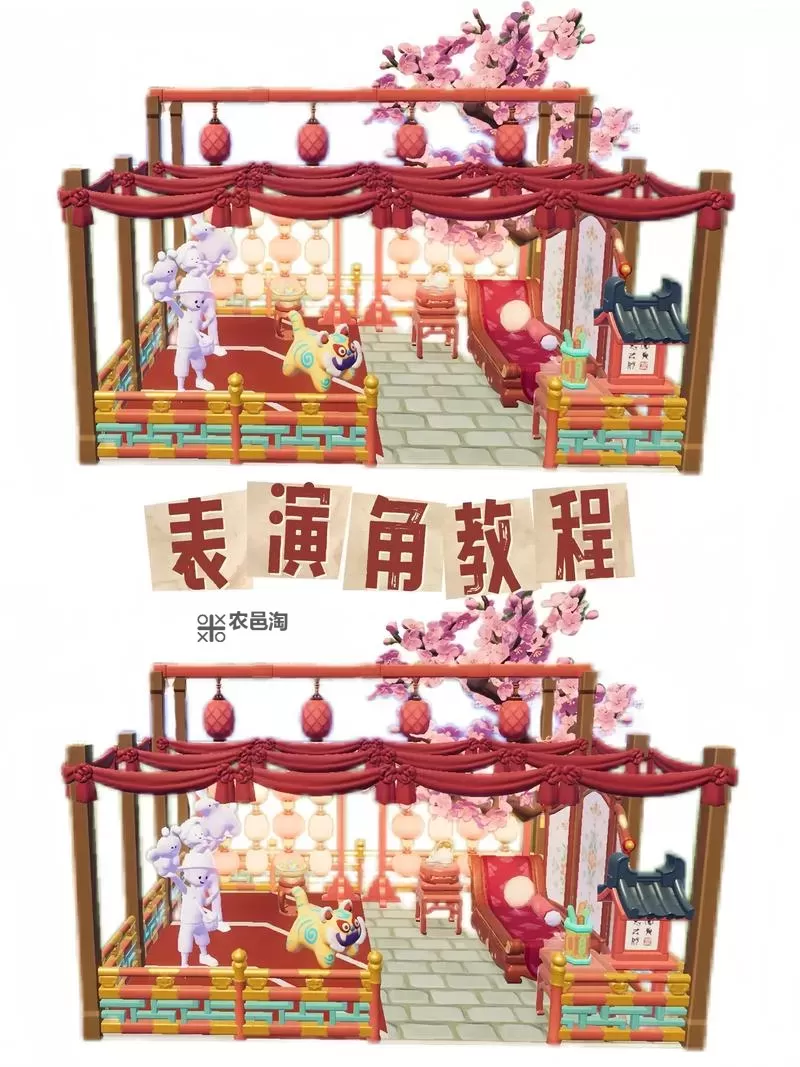 《心动小镇》瓷茶壶组制作书获取教程 瓷茶壶组制作书在哪图1