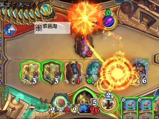 《炉石传说》摩摩尔萨卡组及玩法分享 摩摩尔萨怎么构筑图1