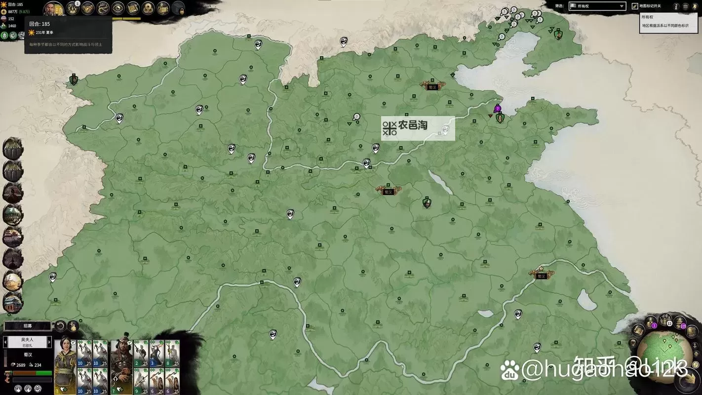 《三国志13》全攻城战地图一览 攻城战地图有哪些图1