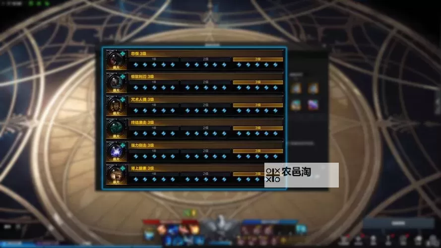 《命运方舟》鹰眼终结袭击流加点与输出攻略图1