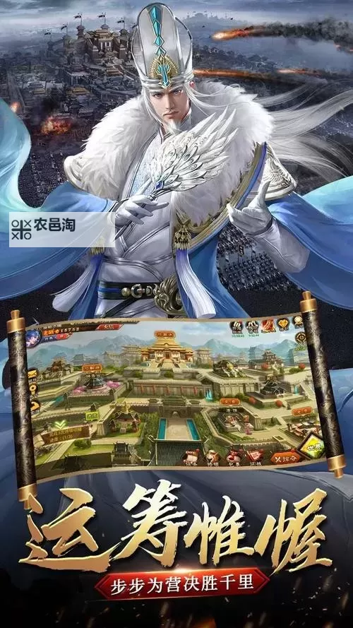 英雄霸业(沙城跨服战)怎么双开  英雄霸业(沙城跨服战)双开挂机软件推荐图1