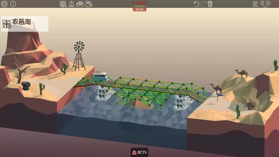 《Poly Bridge》设计关卡及游戏性试玩心得 Poly Bridge好玩吗图1