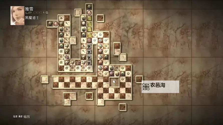 《最终幻想12》全素材入手攻略及用途一览表图2