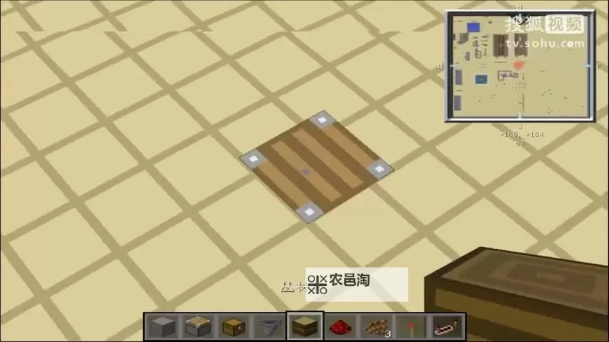 《我的世界》半自动可可豆收割机制作教学图1