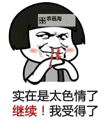 色好屌这里只有精品：最新高清成人视频资源推荐图1