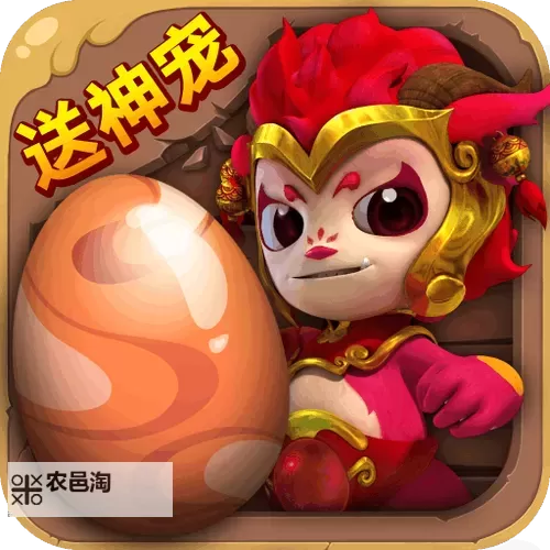 魔龙骑士团双开挂机软件推荐  怎么双开魔龙骑士团详细图文教程图2