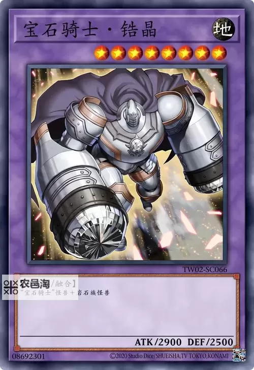 有没有宝石骑士双开软件推荐 深度解答如何双开宝石骑士图1