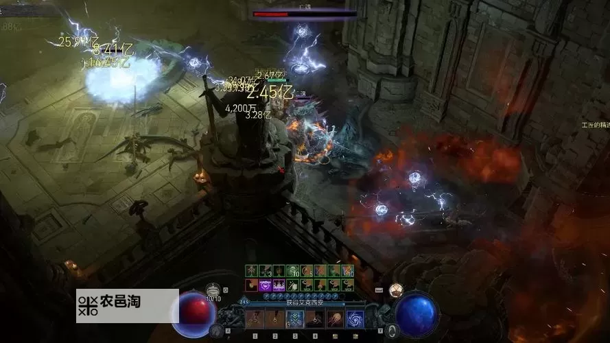 《暗黑破坏神4》S4法师焚烧分叉流Build攻略图1