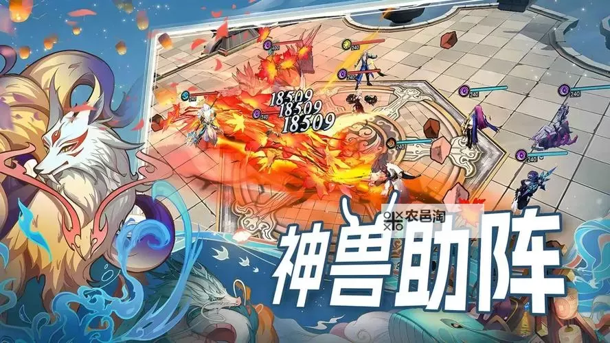 水晶传说双开软件推荐 全程免费福利来袭图1