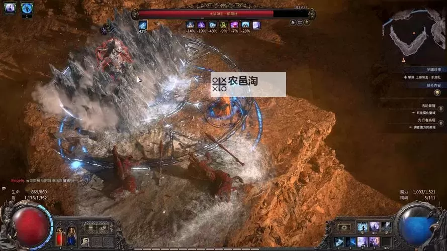 《流放之路2》佣兵猎巫人自走炮Build分享图1