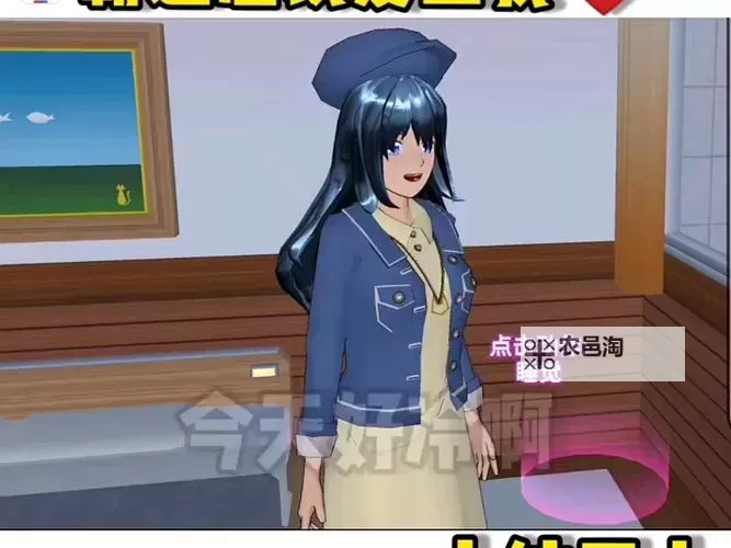 霸道总裁电脑版下载 横向测评：电脑玩霸道总裁模拟器推荐图1