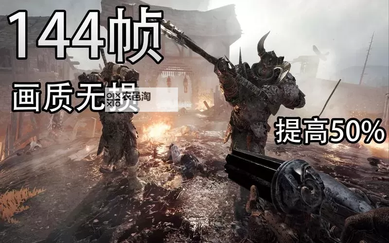 《战锤末世鼠疫》界面操作中文翻译 战锤末世鼠疫中文翻译一览图1