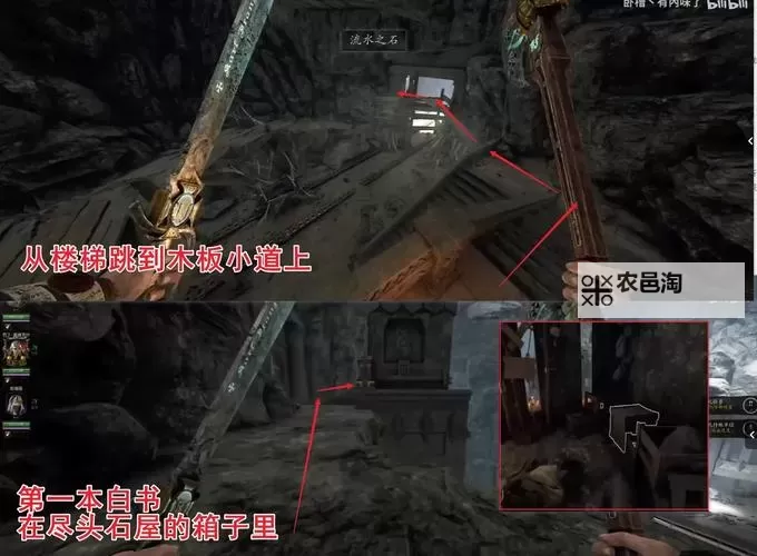 《战锤末世鼠疫》界面操作中文翻译 战锤末世鼠疫中文翻译一览图2