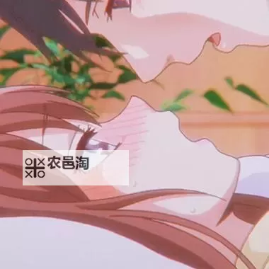 用指尖扰乱我吧打烊后第二季：夜幕下的秘密交织图1