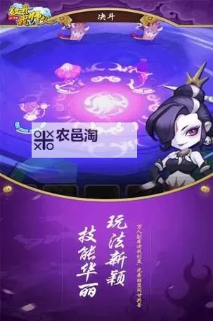 放开我师父双开挂机软件盘点 2021最新免费放开我师父双开挂机神器推荐图1