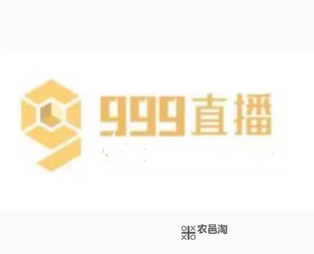 探索无限精彩:九九99九九精品视频的精彩世界图1