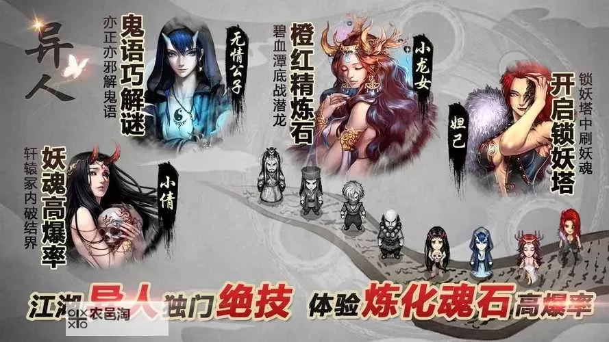 叫我铸造师电脑版下载 叫我铸造师电脑版的安装使用方法图1