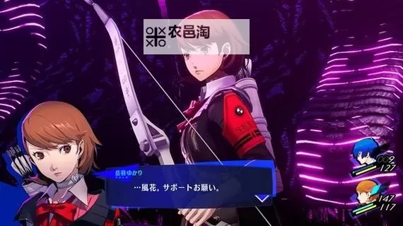 《女神异闻录3Reload(P3RE)》主角面具俄耳甫斯觉醒CG一览图1