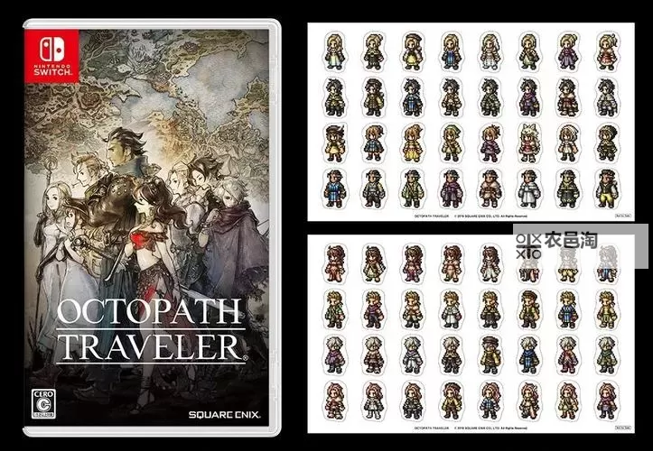 《八方旅人》隐藏职业阵容搭配指南 隐藏职业怎么搭配图2